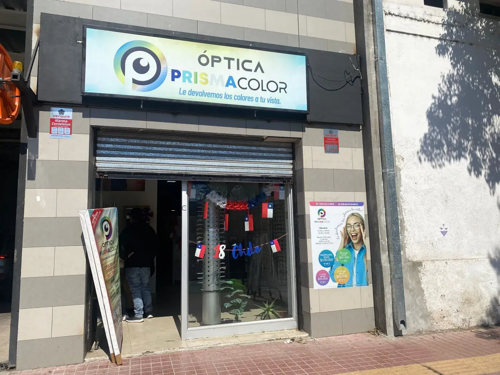 foto sucursal Talagante
